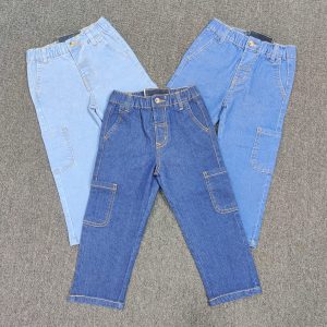 Boys Six Pocket Long Pant